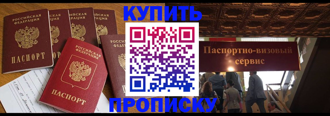 форма 3 в Энгельсе